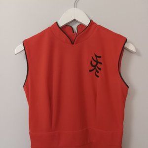 Vintage 1970s Red Maxi Dress